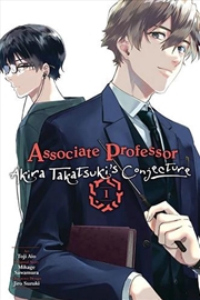 Buy Associate Professor Akira Takatsukis V1