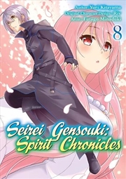 Buy Seirei Gensouki Spirit Chronicles Manga