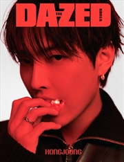 Buy Ateez - Dazed Magazine 2024 December Magazine Cover A