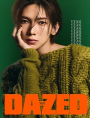 Buy Ateez - Dazed Magazine 2024 December Magazine Cover D