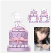 Buy Aespa - 4th Anniversary Official Md Party Cake Set -Karina