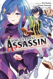 Buy Worlds Finest Assassin/Aristocrat Vol 2