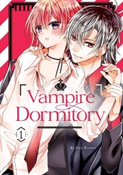 Buy Vampire Dormitory 1