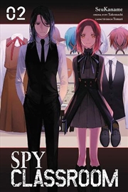 Buy Spy Classroom Vol 2