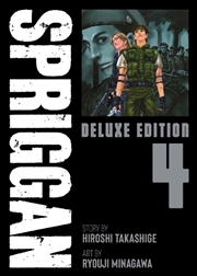 Buy Spriggan Deluxe Edition 4