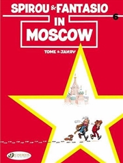 Buy Spirou & Fantasio In Moscow