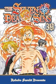 Buy Seven Deadly Sins 39 The