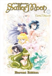 Buy Sailor Moon Eternal Edition 10