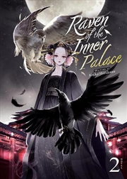 Buy Raven Of The Inner Palace Light Novel Vo