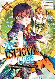 Buy My Isekai Life 05