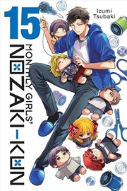 Buy Monthly Girls Nozaki Kun Vol 15