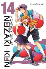 Buy Monthly Girls Nozaki Kun Vol 14