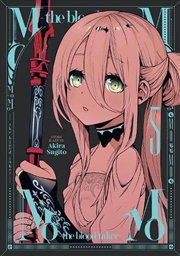 Buy Momo The Blood Taker Vol 5