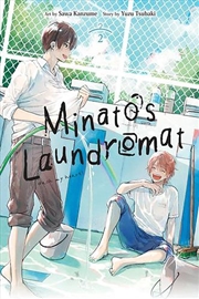 Buy Minatos Laundromat Vol 2