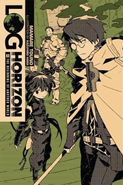 Buy Log Horizon Vol 1