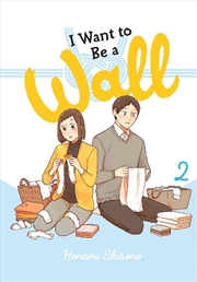 Buy I Want To Be A Wall Vol 2