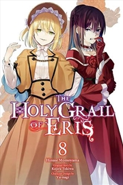 Buy Holy Grail Of Eris Vol 8