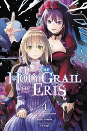 Buy Holy Grail Of Eris Vol 4