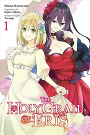 Buy Holy Grail Of Eris Vol 1