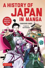 Buy History Of Japan In Manga