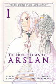 Buy Heroic Legend Of Arslan 1