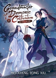 Buy Grandmaster Of Demonic Cultivation Vol 1