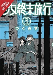 Buy Girls Last Tour Volume 3