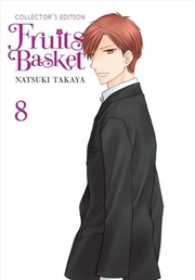 Buy Fruits Basket Collectors Edition Vol 8