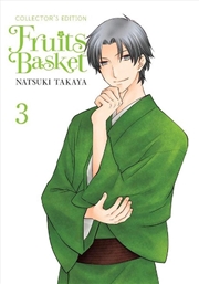 Buy Fruits Basket Collectors Edition Vol 3