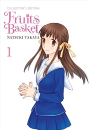 Buy Fruits Basket Collectors Edition Vol 1