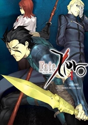 Buy Fate/Zero Volume 4