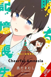 Buy Cheerful Amnesia Vol 2