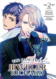 Buy Case Files Of Jeweler Richard Light Novel Vol 2