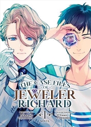 Buy Case Files Of Jeweler Richard Light Novel Vol 1