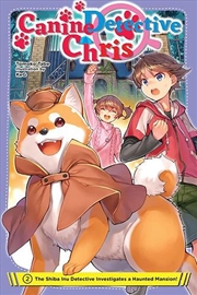 Buy Canine Detective Chris Vol 2