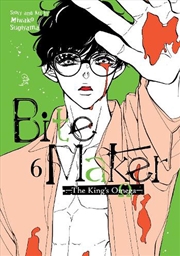 Buy Bite Maker The Kings Omega Vol 6