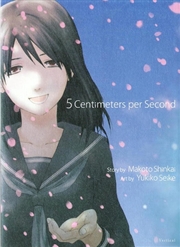 Buy 5 Centimeters Per Second