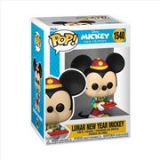 Buy Disney: Mickey Around the World - Lunar New Year Mickey Pop!