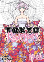 Buy Tokyo Revengers (Omnibus) Vol. 27-28