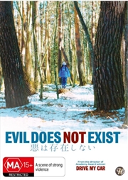 Buy Evil Does Not Exist