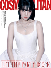 Buy (G)I-Dle Minnie - Cosmopolitan Magazine 2024 December Issue Cover B