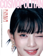 Buy (G)I-Dle Minnie - Cosmopolitan Magazine 2024 December Issue Cover C