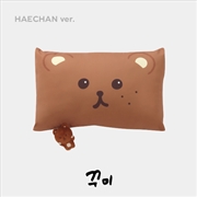 Buy Nct Dream - Dream Finder : Chase The Light Pop Up 1st Official Md Pillow Cover Set - Haechan