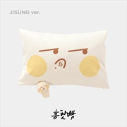 Buy Nct Dream - Dream Finder : Chase The Light Pop Up 1st Official Md Pillow Cover Set - Jisung