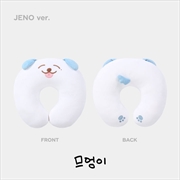 Buy Nct Dream - Dream Finder : Chase The Light Pop Up 1st Official Md Neck Pillow - Jeno