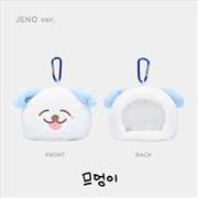 Buy Nct Dream - Dream Finder : Chase The Light Pop Up 1st Official Md Doll Pouch - Jeno