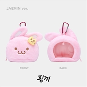 Buy Nct Dream - Dream Finder : Chase The Light Pop Up 1st Official Md Doll Pouch - Jaemin