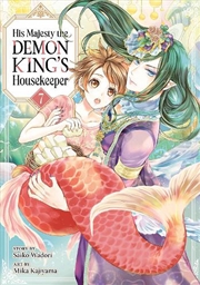 Buy His Majesty/Demon Kings Housekeeper V7