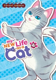 Buy My New Life As A Cat Vol 4