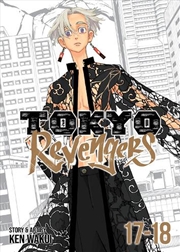 Buy Tokyo Revengers Omnibus Vol 1718